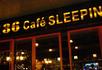 Thumb_sleepingwoodcafe