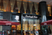 Thumb_landmark7
