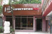 13 Factories / 十三行