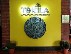 Medium_tekila