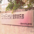 Gallery_star1